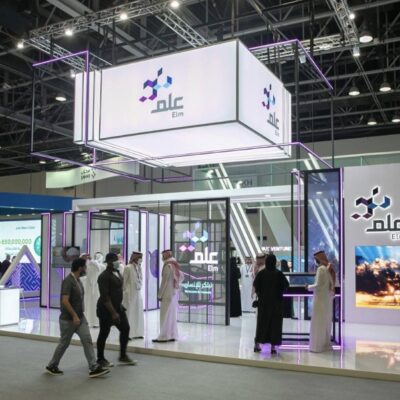 صورة لرقم الاختيار 2