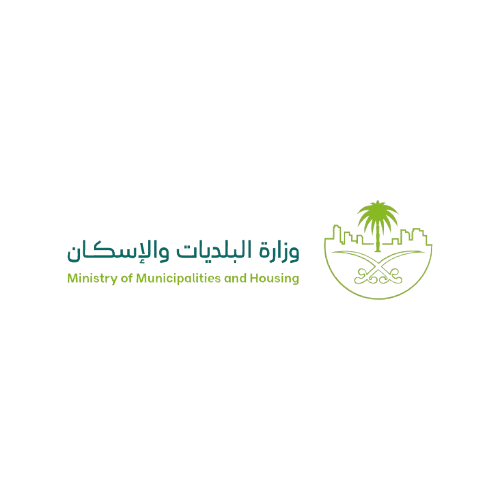 وزارة البلديات والإسكان